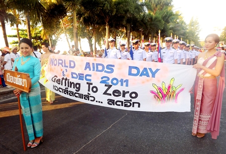 Spreading the message of controlling and eventually eliminating AIDS.